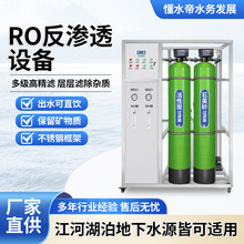 B͸ROĤˮ̎O䶨ƴֱˮܛˮCIˮCˮC