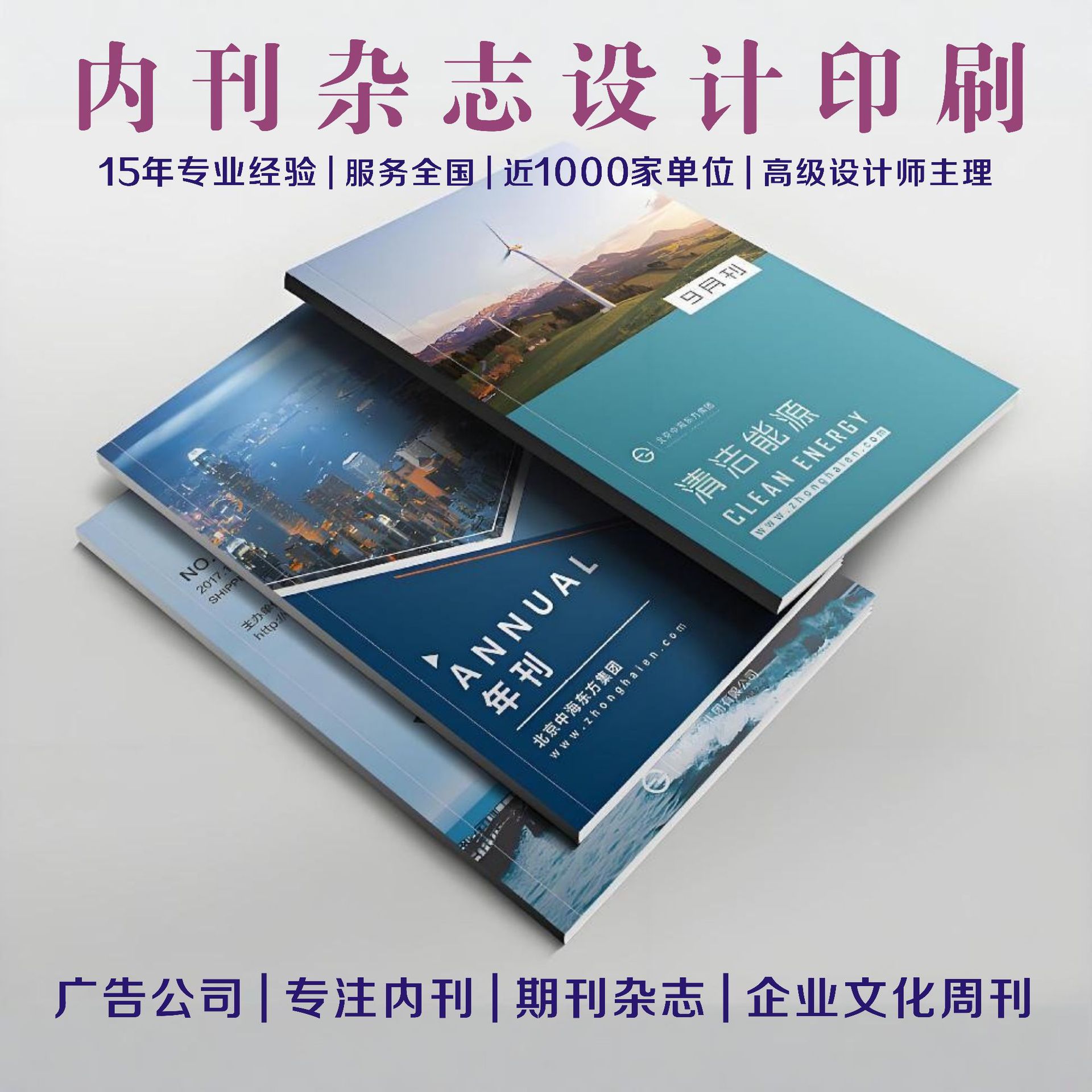 �鿯��־ӡˢ��湫˾��ƶ�����ҵ�Ļ��ܿ��ڿ��Ű��ڲ����п���