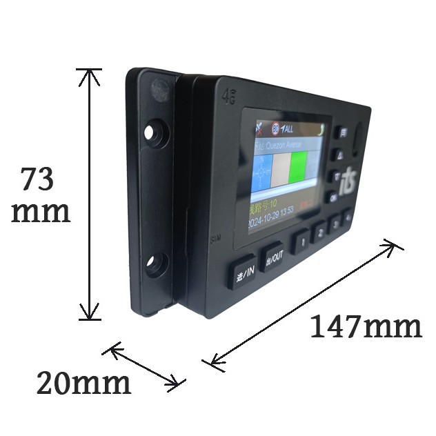 【厂家直销】8寸车载公交终端  司机打卡 报站塑胶成型如图所示