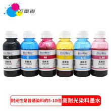 EverNew�m��R230 270 290 T50 R330 L801�͹�Ⱦ��īˮ100ML