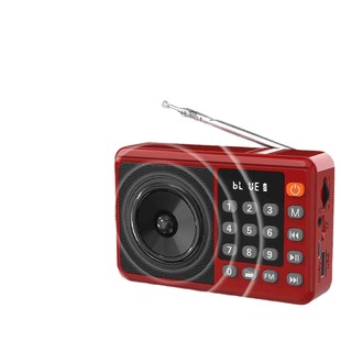 New 832 Card-Insert Mp3 Player Outdoor Portable Radio Bluetooth Multifunctional Music Player