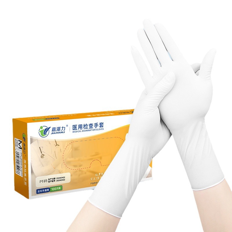 Guantes de Látex Jiazhanli de 12 Pulgadas, Sin Polvo, Blancos Lechosos, para Fábrica Farmacéutica, Procesamiento, Investigación Científica, Uso Médico