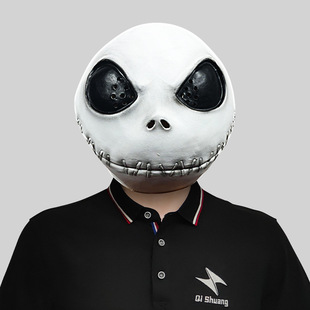 Classic the Nightmare before Christmas Movie Headgear Masquerade Cross-Border Live Broadcast Mask Halloween Party Prank Props