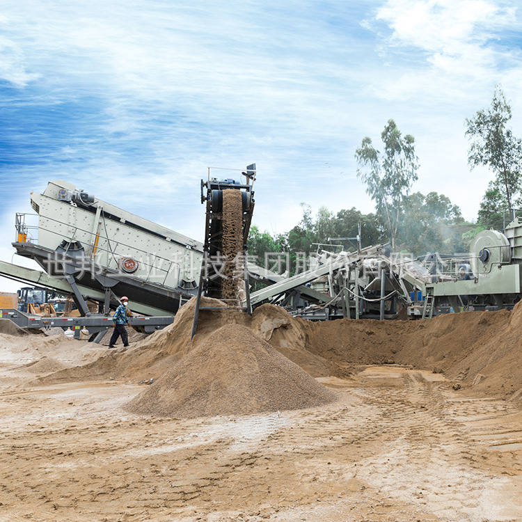 移动碎石机械设备一套价格 时产30吨砂石生产线