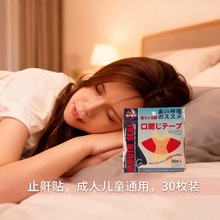 �ں����C�������N˯�X�]��ͨ�Ã�ͯ��͹�C�������N���