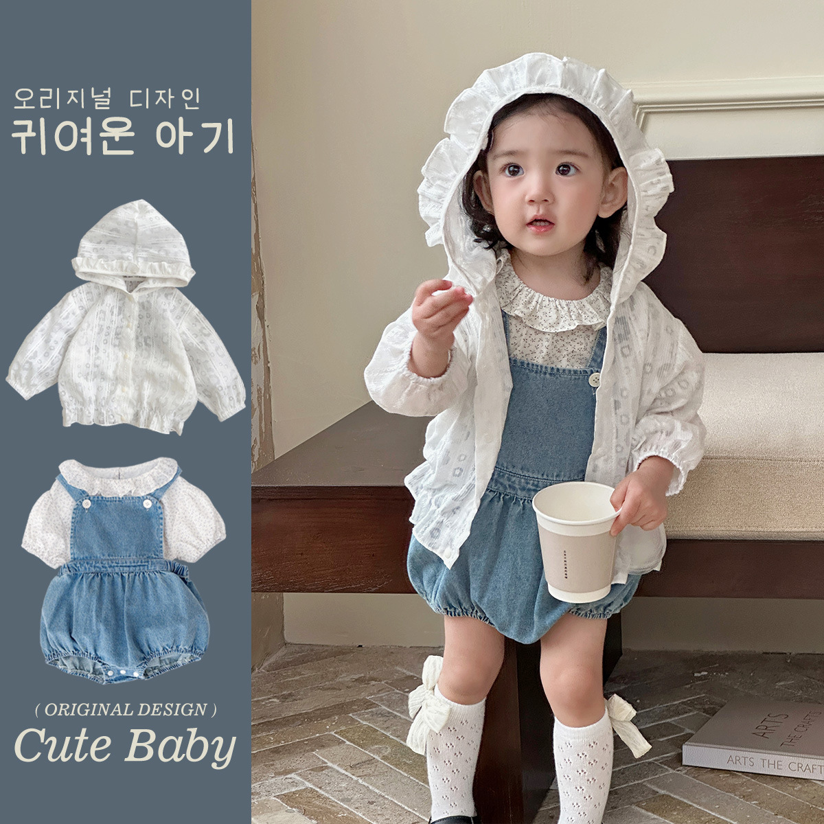 Ropa de verano para bebés y niños pequeños, estilo pastoral para niñas, blusa floral pequeña de manga corta, mono de mezclilla, traje de dos piezas