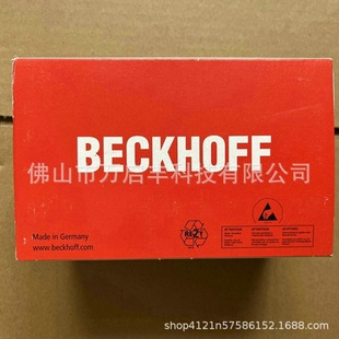 Cx8051 Beckhoff Controller Brand New Spot Negotiable