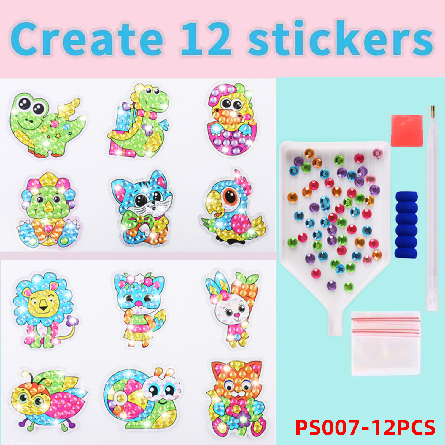 PS007 레이저 12 (opp 가방)