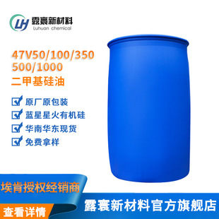 �����{���ǻ�47V50/100/350/500/1000�׻��������ݝ���Óģ��