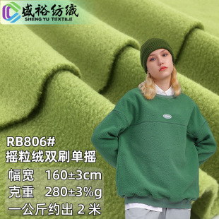 280�˓u���q144F�pˢ�Γu��]T�����w���q���ϛ_�h���ﶬ�l������