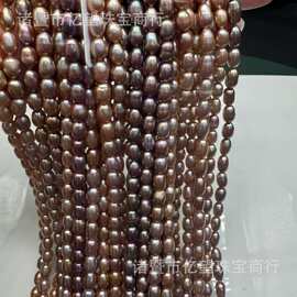 5-6mm无核淡水珍珠米形半成品项链细微瑕整体干净串链可DI饰品