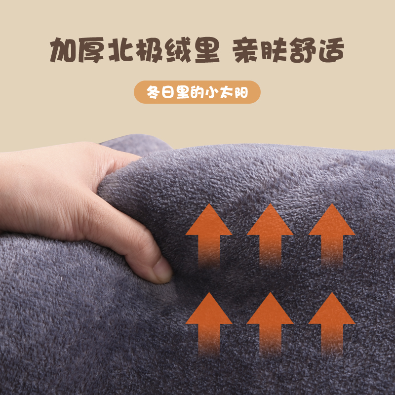 Ducha capa de doble capa con patas de retención para automóviles eléctricos, colcha de invierno de veludo y espesor a prueba de viento, colcha de calor a prueba de frío de batería