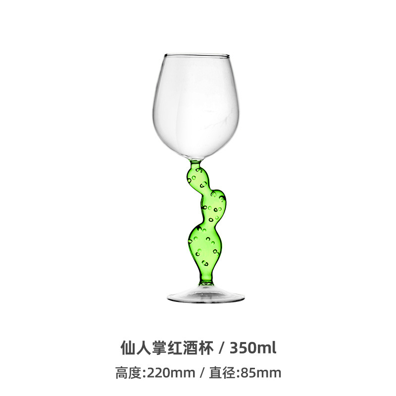 녹색 350ml