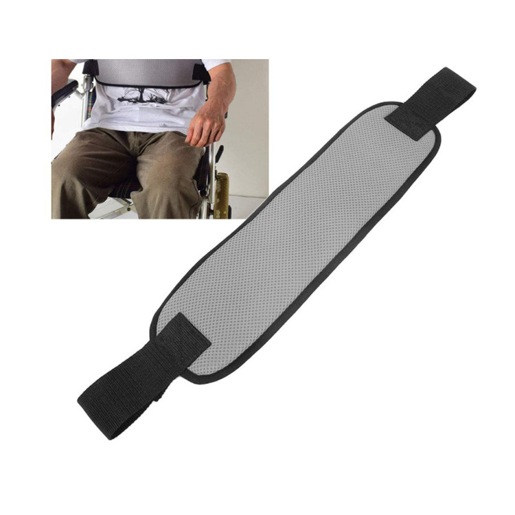 轮椅安全带网格透气轮椅约束带 防摔束倒束缚带可调松紧安全护具