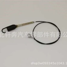 ARIENS 932105 �����/������| 06948900, 06900007