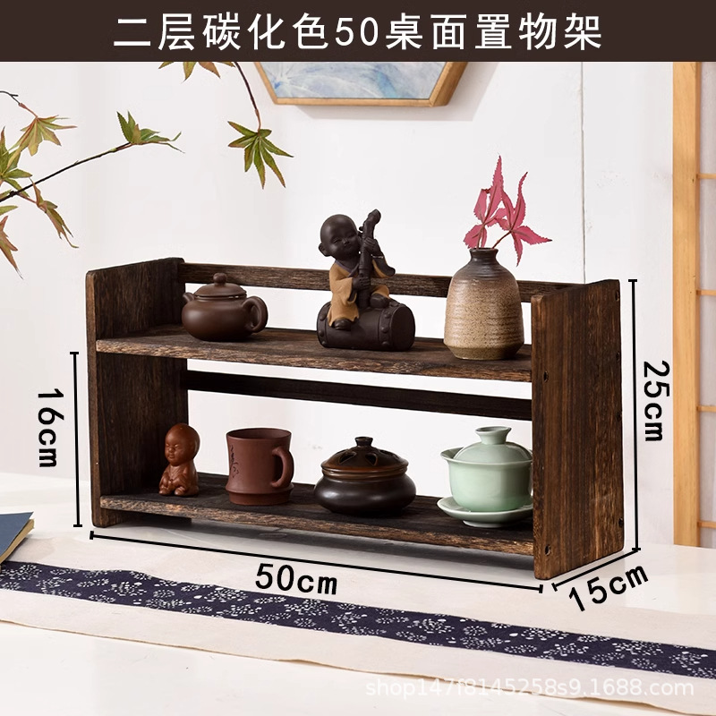 [핫셀링] (탄화컬러) 2단 50 데스크탑 수납선반