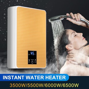 �羳���ڟ�ʽ늟�ˮ��220V3500W�l��ԡϴ��o�ޟ��ˮ ��©�