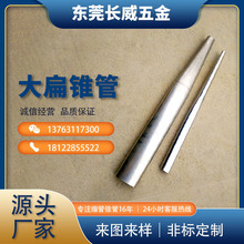 ���F�� �S�ҬF؛���I���a����ٹܿ��F�� ��������S�~�����F��