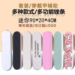 �F؛���l9cm����ָ���S�ּ��p���ĥ����l���״�l�����������S