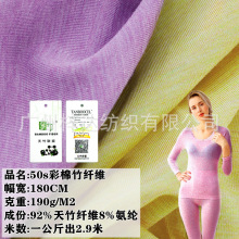 50s�������w�S����190g ԭҺ��ɫ�������w�S�����H�w��׃�������