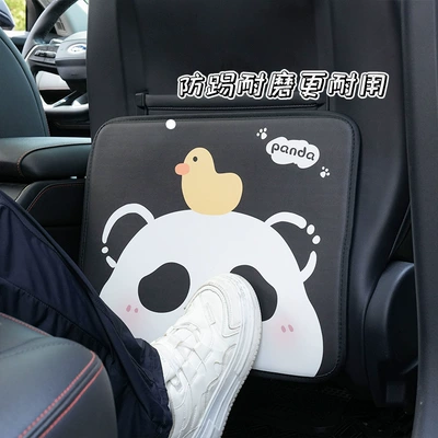 Chair back anti-kick pad Pad Cartoon Panda Car Seat