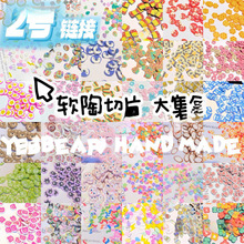 ���lܛ��Ƭ��������ʷ�Rķ��������������z����2̖