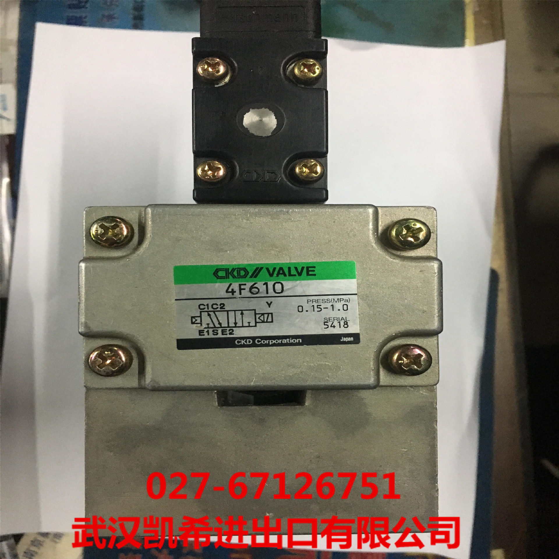 CKD喜开理电磁阀4F630-15-L 4F620-15-L 4F620-15-P 4F610-15-S