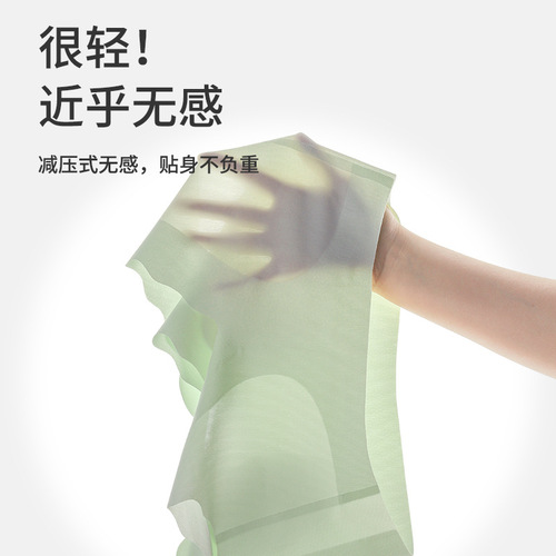 Semi-fixed cup rabbit ear cup small breast underwear women's summer thin wavy edge vest ice silk seamless bra women's suit