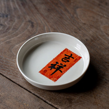 ��ľ���֌������մɱP�͹Ų����߉سв��мҾ�ˮ���P�c����ʳ�P