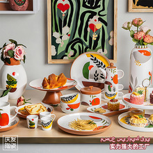 �������;� �����Ж|�մ���P���b��ؿ��ȱ��p�ӵ���P���c�P��