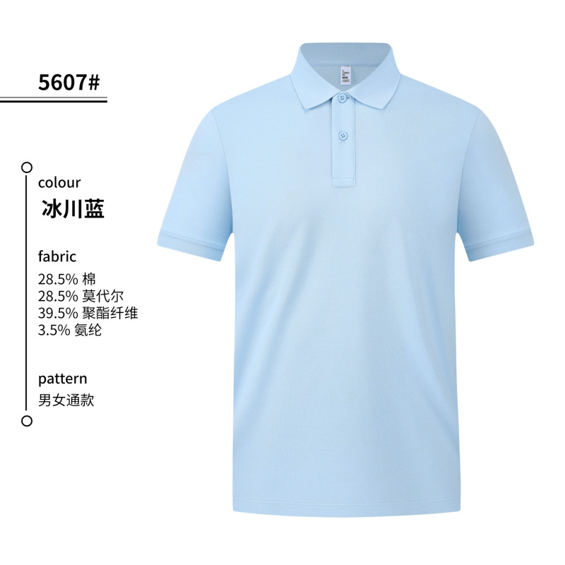 2026 nuevo servicio de limpieza de restauración ropa de trabajo polo camisa de algodón moda de alta calidad personalizada logo bordado