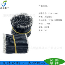 ��Ӿ��ӹ�3239 22̖�͸ߜع��zLED�B�Ӿ� ̨���_�P����