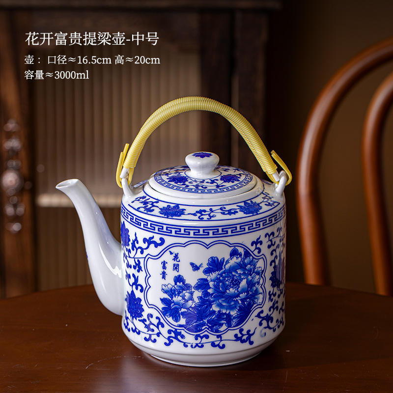 景徳鎮の青花の陶磁器の冷たい水筒のティーポットの大きいサイズの冷たい水筒の大容量の梁壺のシングルポットの古いティーポットの中国式|undefined