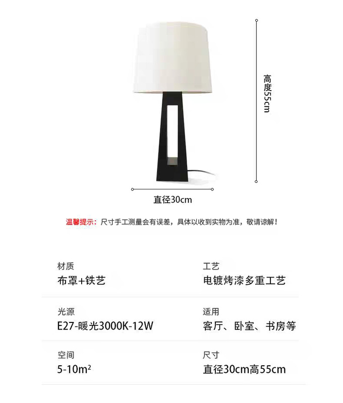 リビングのソファーのサイドのフロアランプの新しい中国式の簡単なホテルのロビーの板の部屋の工事の別荘の寝室の書斎の縦型の明かり|undefined