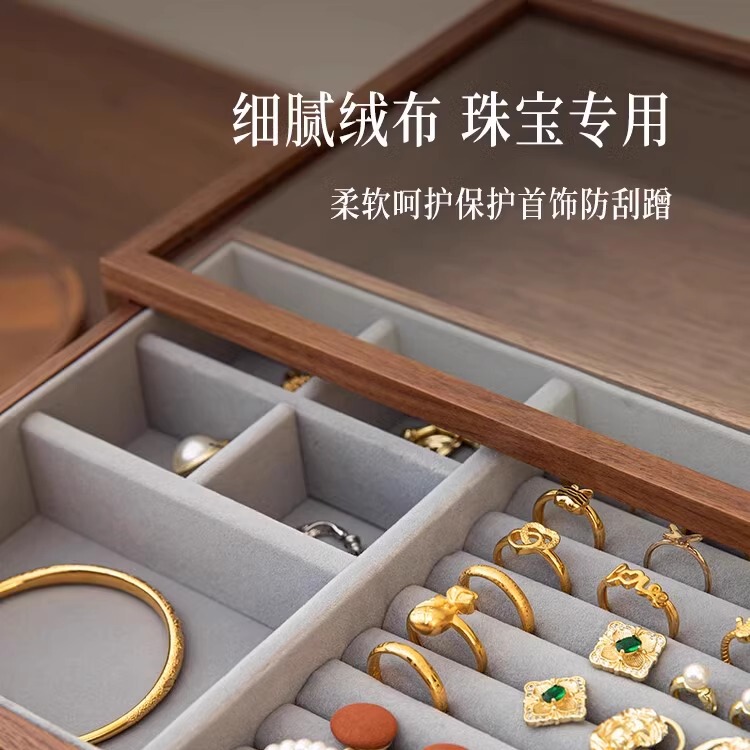 北欧国度大容量首饰盒木质桌面饰品防尘氧化收纳盒三层可视礼物|undefined