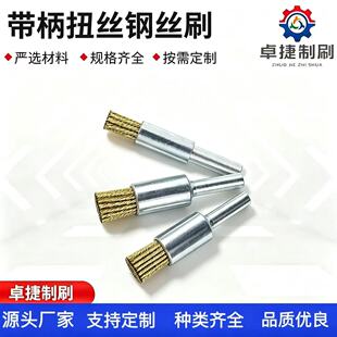 Դ�^�S��䓽z�Pˢ�ĥ�^�����ĥˢĥ�߃ȿ׳��Pȥë�̶��Ť�zˢ