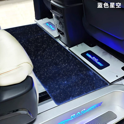 Suitable for Gac Trumpchi M8 Middle Row Carpet Master E9 Leader E8 Legend Gm8 Business Car Floor Mat Modification (Modelə uyğun ayaqaltı) - blue-starry-sky-middle-row-123x45cm