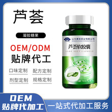 �ӹ������J�Cܛ�z�����z��Ƭ�ǹ��N�ƴ��ӹ�OEM