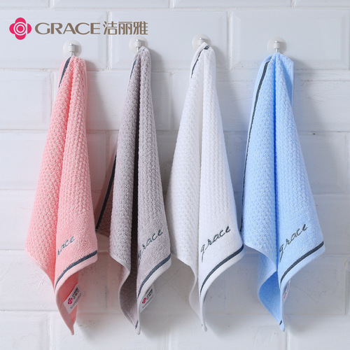 Jieliya square towel pure cotton soft absorbent face wash towel cotton children baby adult household small towel wholesale
