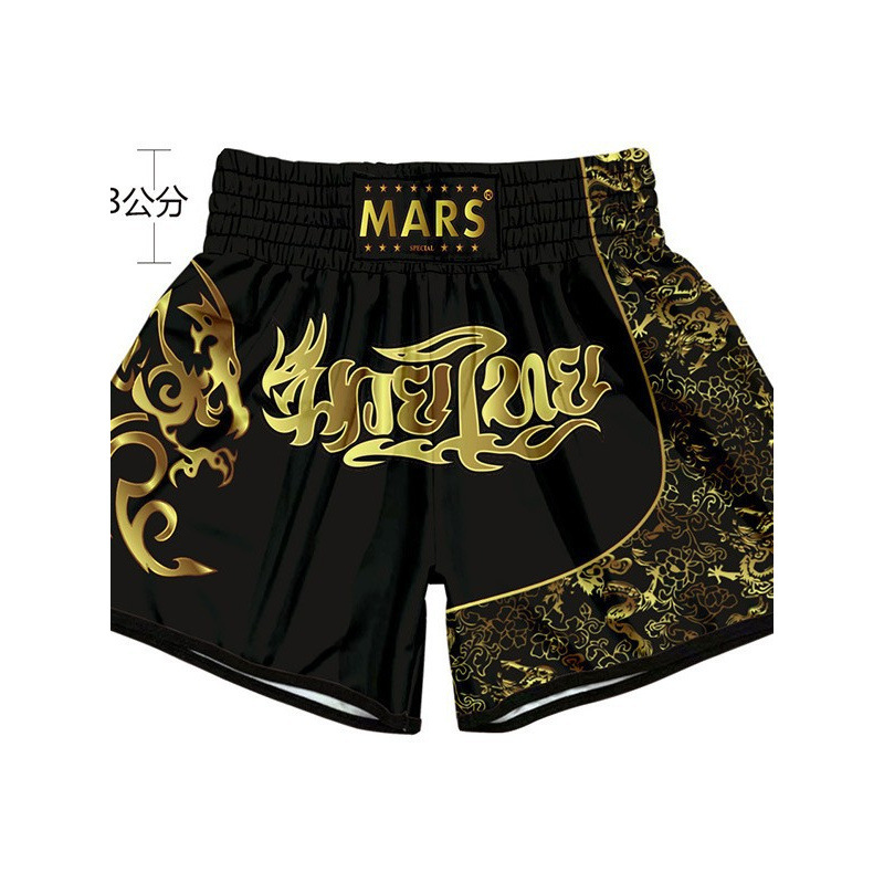 Muay Thai Shorts Boxing Freestyle Fighting Pants Mixed Martial Arts Sanda Children's Ufc Training Clothes Mma Training Pants for Men and Women