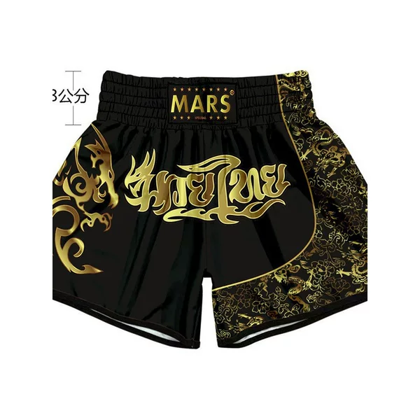 Muay Thai Shorts Boxing Freestyle Fighting Pants Mixed Martial Arts Sanda Children's Ufc Training Clothes Mma Training Pants for Men and Women