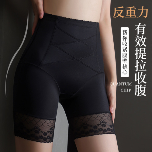 Live broadcast new high-waisted abdominal compression underwear for women postpartum buttock lifting and shaping underpant large size safe thin body shaping pant
