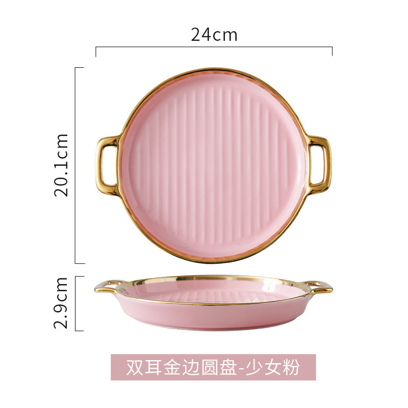 Nórdico creativo de cerámica binaural rayado disco hogar borde dorado filete occidental placa plana ins celebridad internet vajilla plato