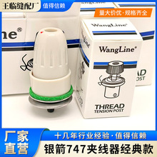 �y��747��߅�C�A�������p�Cͨ�ý�����^���o���p������F؛���l
