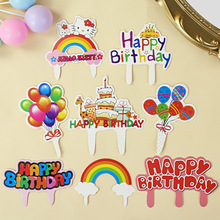 50ö�決�����b��Ʋ����ͯ���տ옷��ͨ����Ҭ��ʺ焓��忨