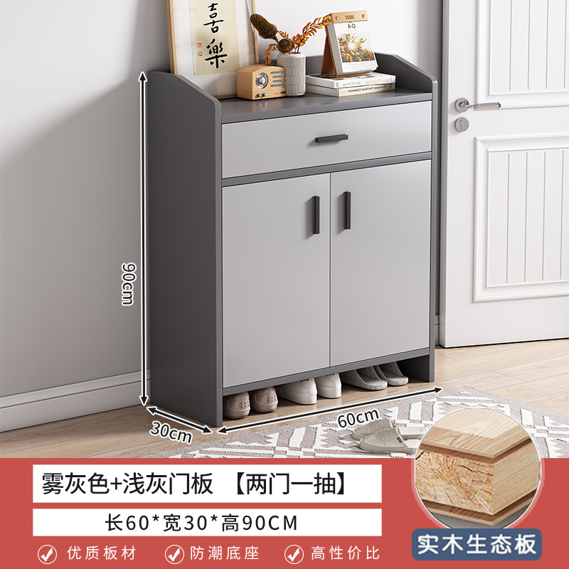 Zapatero, almacenamiento en la puerta del hogar, armario de entrada integrado, contra la pared, interior, 2025, estante para zapatos fuera del pasillo