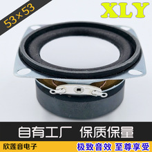 ���S�����F؛ 2��40��52�������ȣ�4�W3W ��XС������ �S��ֱ�N