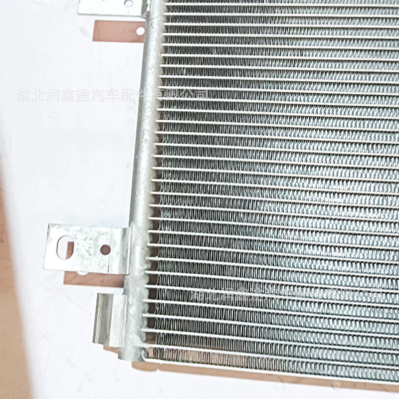 Applicable Peugeot 4008 logo 5008 Citroen C5 Tianyi air conditioning condenser radiator 9815871080