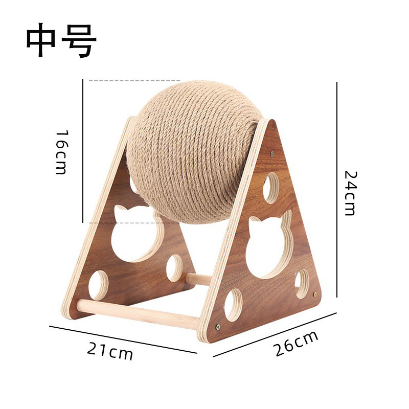 삼각형 고양이 긁는 공-중간