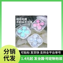 ϴ�C�^�V�W����ë������ȥë��ë����ճë�坍�Vë���ռ�ϴ�´�